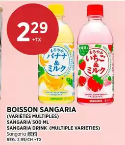 Kim Phat SANGARIA DRINK offer