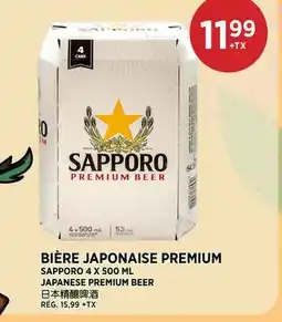 Kim Phat SAPPORO JAPANESE PREMIUM BEER offer