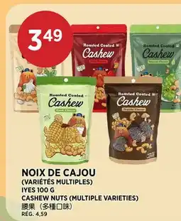 Kim Phat IYES CASHEW NUTS offer