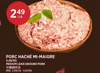 Kim Phat MEDIUM LEAN GROUND PORK offer