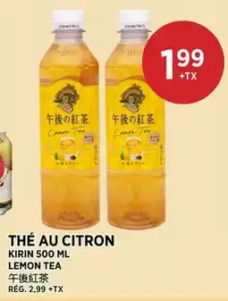 Kim Phat KIRIN LEMON TEA offer