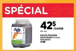 Kim Phat SQUID BRAND FISH SAUCE offer