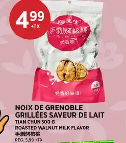Kim Phat TIAN CHUN ROASTED WALNUT MILK FLAVOR offer