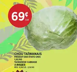 Kim Phat TAIWANESE CABBAGE offer