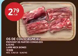 Kim Phat LAMB NECK BONES offer