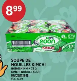 Kim Phat NONGSHIM KIMCHI NOODLE SOUP offer