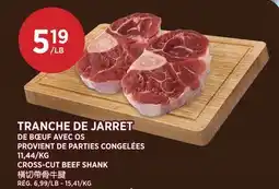Kim Phat CROSS-CUT BEEF SHANK offer