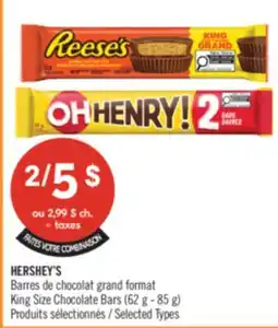 Pharmaprix HERSHEY'S King Size Chocolate Bars 62g-85g offer