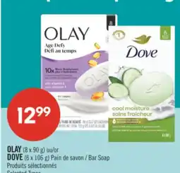 Pharmaprix OLAY (8 x 90 g) or DOVE (6 x 106 g) Bar Soap offer