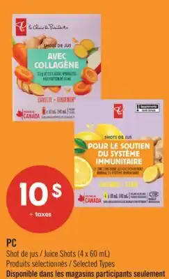 Pharmaprix PC Juice Shots offer