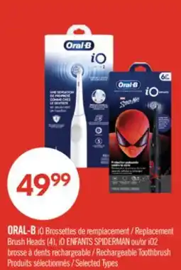 Pharmaprix ORAL-B iO Replacement Brush Heads (4), iO ENFANTS SPIDERMAN or iO2 Rechargeable Toothbrush offer