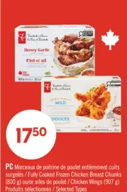 Pharmaprix PC Fully Cooked Frozen Chicken Breast Chunks (800 g) or Chicken Wings (907 g) offer