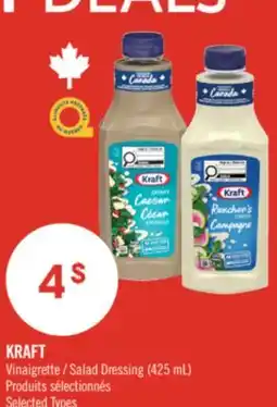 Pharmaprix KRAFT Salad Dressing (425 mL) offer