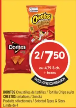 Pharmaprix Doritos tortilla Chips or CHEETOS Snack offer