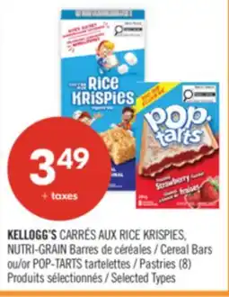 Pharmaprix KELLOGG'S CARRÉS AUX RICE KRISPIES, NUTRI-GRAIN Cereal Bars or POP-TARTS Pastries offer