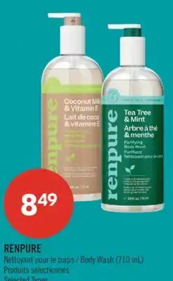 Pharmaprix RENPURE Body Wash (710 mL) offer