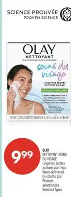 Pharmaprix OLAY Water-Activated Dry Cloths offer