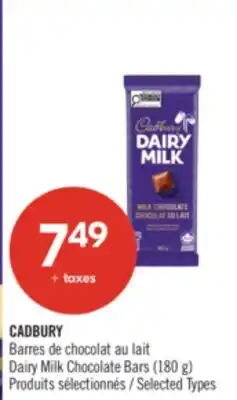 Pharmaprix CADBURY Dairy Milk Chocolate Bars offer