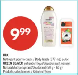 Pharmaprix OGX Body Wash 577 mL or GREEN BEAVER Natural Antiperspirant/Deodorant (50 g - 60 g) offer