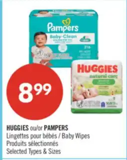 Pharmaprix HUGGIES or PAMPERS Baby Wipes offer