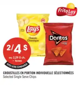 Pharmaprix Selected Single Serve Chips offer