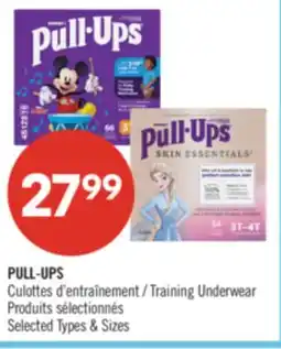 Pharmaprix PULL-UPS Training Underwear offer