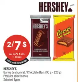 Pharmaprix HERSHEY'S Chocolate Bars (90 g - 120 g) offer