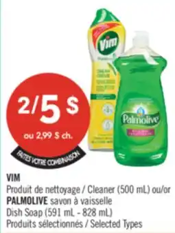 Pharmaprix VIM Cleaner (500 mL) or PALMOLIVE Dish Soap (591 mL - 828 mL) offer