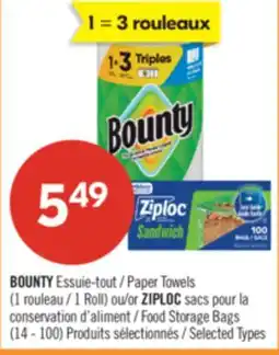Pharmaprix BOUNTY Paper Towels (1 Roll) or ZIPLOC Food Storage Bags (14 - 100) offer