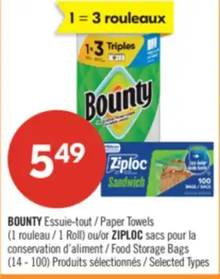 Pharmaprix BOUNTY Paper Towels (1 Roll) or ZIPLOC Food Storage Bags (14 - 100) offer