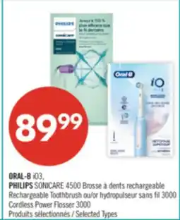 Pharmaprix ORAL-B iO3, PHILIPS SONICARE 4500 Cordless Power Flosser 3000 offer