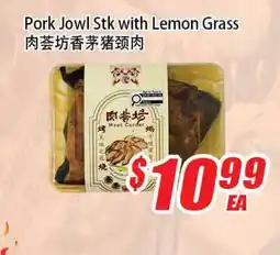 WinCo Food Mart Pork Jowl Stk with Lemon Grass offer
