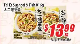 WinCo Food Mart Tai Er Suancai & Fish offer