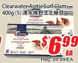 WinCo Food Mart Clearwater-Arctic Surf Clams offer