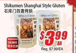 WinCo Food Mart Shikumen Shanghai Style Gluten offer