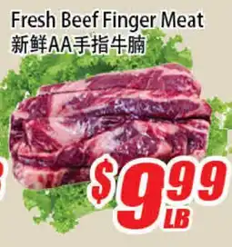 WinCo Food Mart Fresh Beef Finger Meat offer