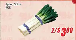WinCo Food Mart Spring Onion offer