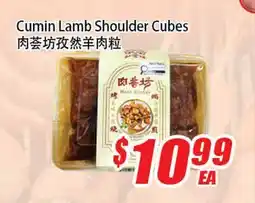 WinCo Food Mart Cumin Lamb Shoulder Cubes offer