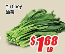 WinCo Food Mart Yu Choy offer