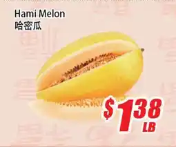 WinCo Food Mart Hami Melon offer