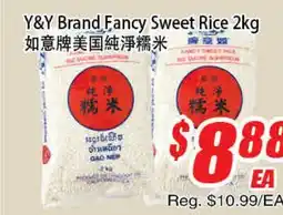 WinCo Food Mart Y&Y Brand Fancy Sweet Rice offer