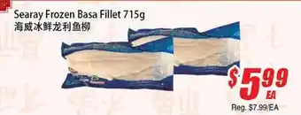 WinCo Food Mart Searay Frozen Basa Fillet offer