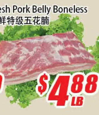 WinCo Food Mart Fresh Pork Belly Boneless offer