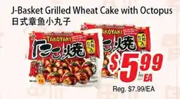 WinCo Food Mart J-Basket Grilled Wheat Cake with Octopus offer