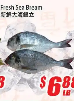 WinCo Food Mart Fresh Sea Bream offer