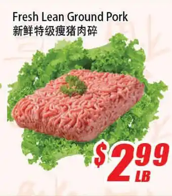 WinCo Food Mart Fresh Lean Ground Pork offer
