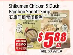 WinCo Food Mart Shikumen Chicken & Duck Bamboo Shoots Soup offer