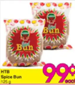 Danforth Food Market HTB Spice Bun offer