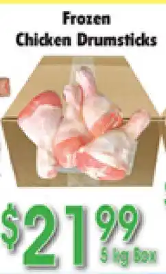 Danforth Food Market Frozen Chicken Drumsticks offer