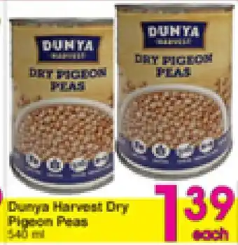 Danforth Food Market Dunya Harvest Dry Pigeon Peas offer